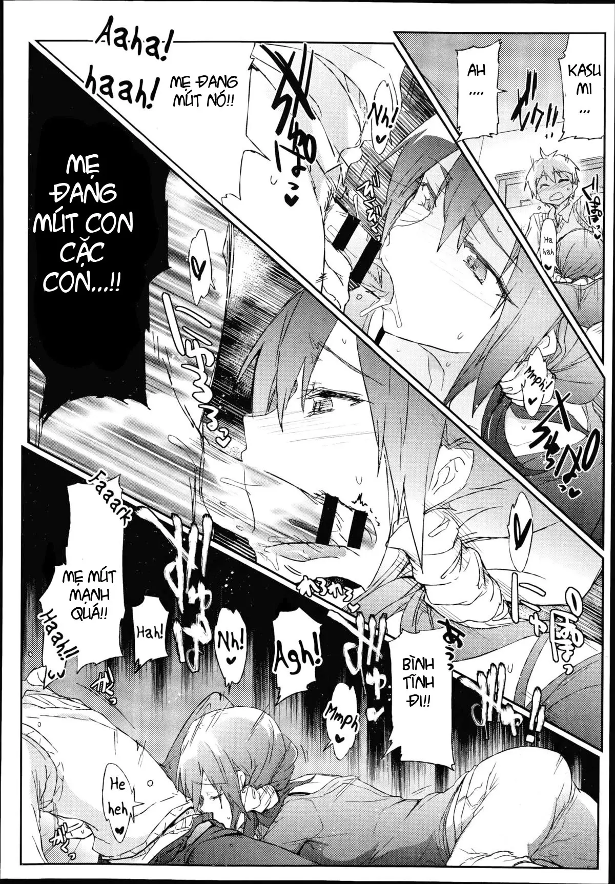 Giri no Hahaoya ga Ero Sugiru Ken - Full trang 14