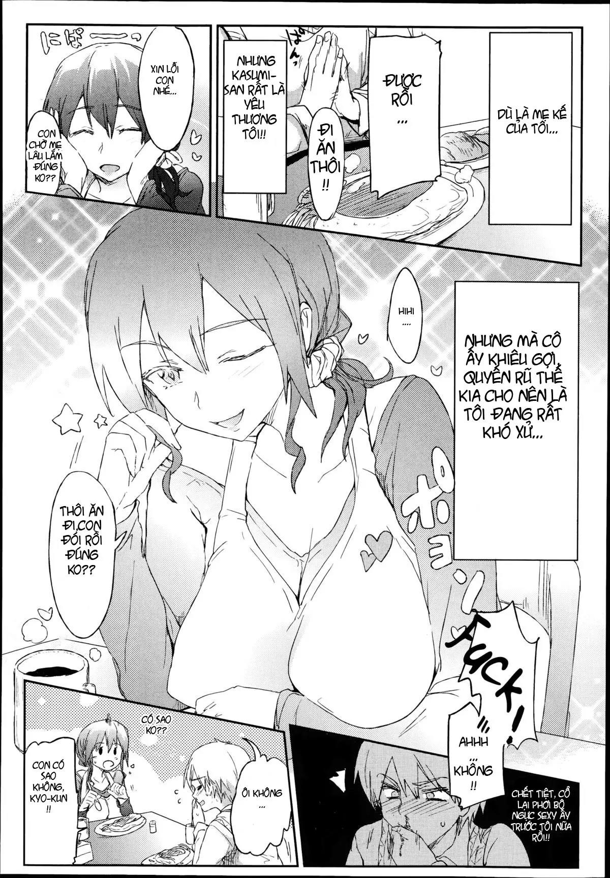 Giri no Hahaoya ga Ero Sugiru Ken - Full trang 2