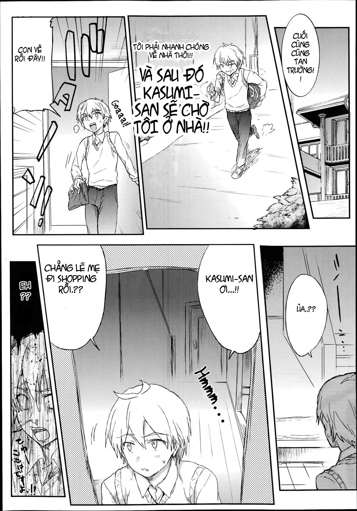Giri no Hahaoya ga Ero Sugiru Ken - Full trang 5