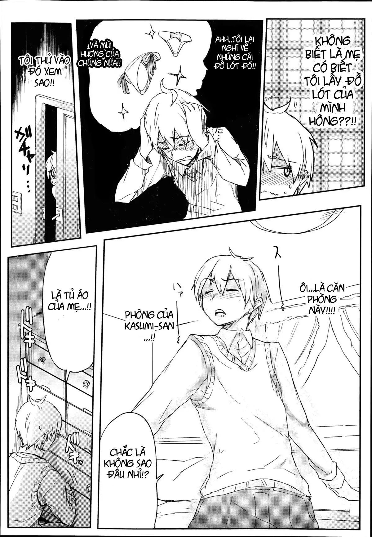 Giri no Hahaoya ga Ero Sugiru Ken - Full trang 6