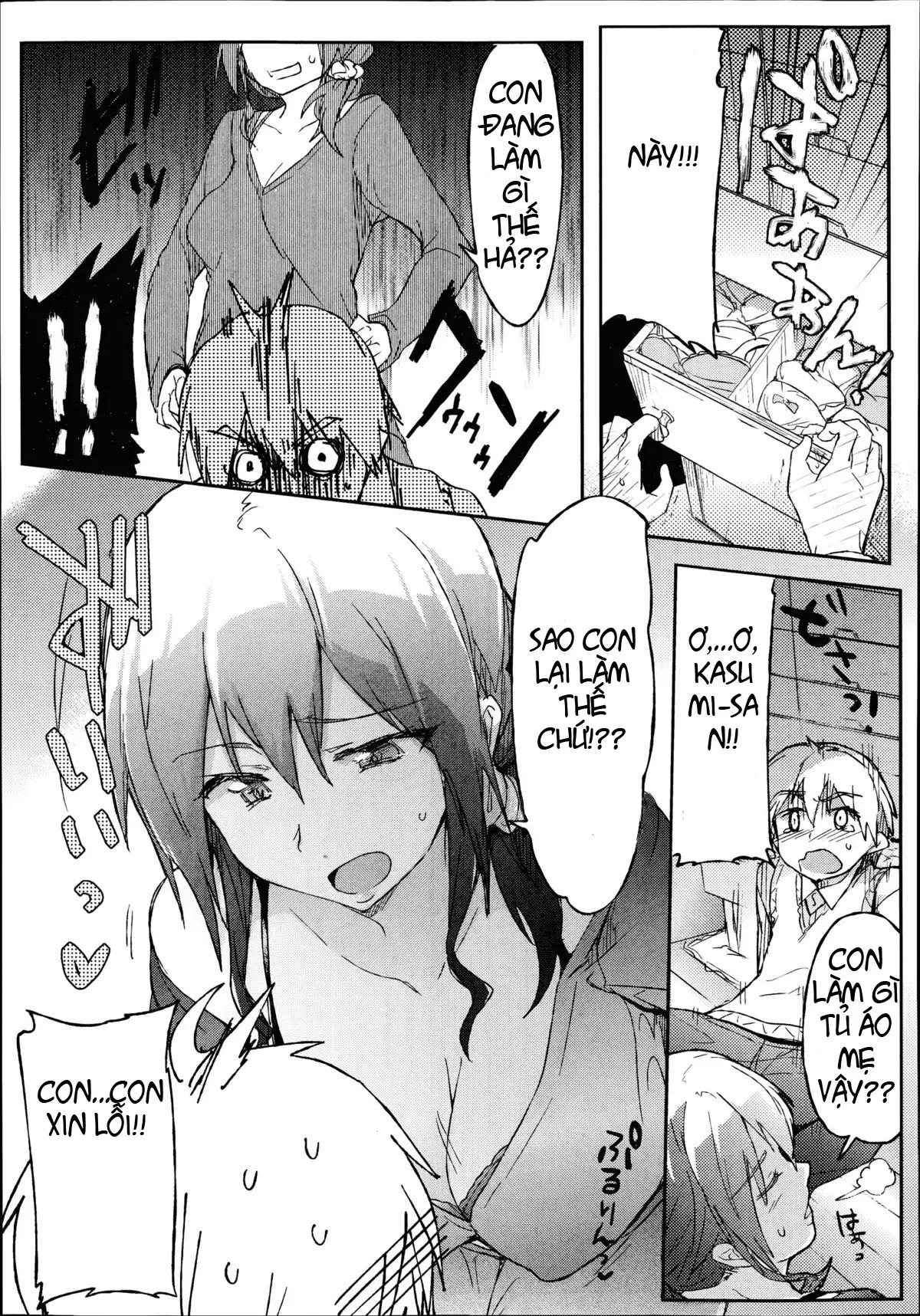 Giri no Hahaoya ga Ero Sugiru Ken - Full trang 7