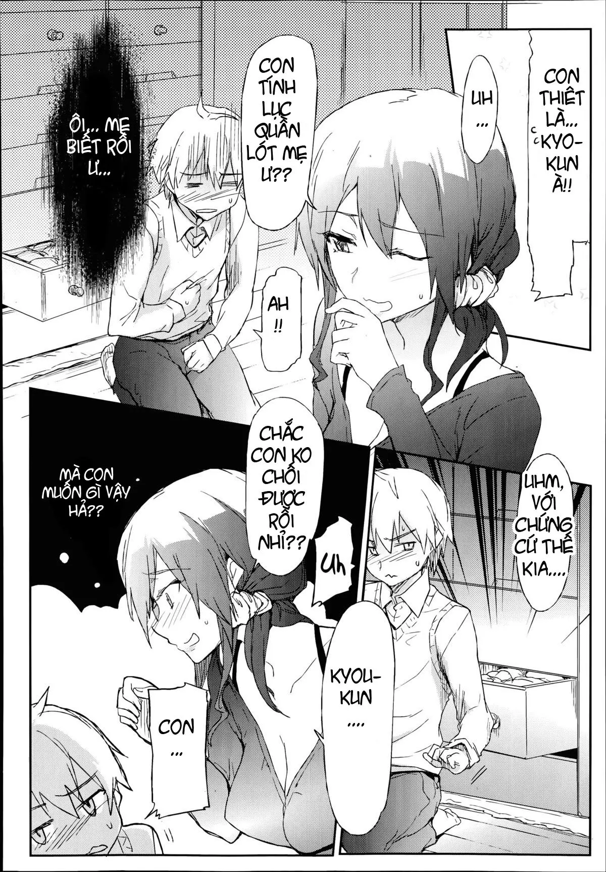 Giri no Hahaoya ga Ero Sugiru Ken - Full trang 8