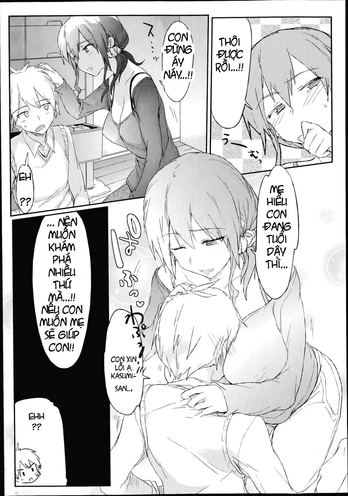 Giri no Hahaoya ga Ero Sugiru Ken - Full trang 9