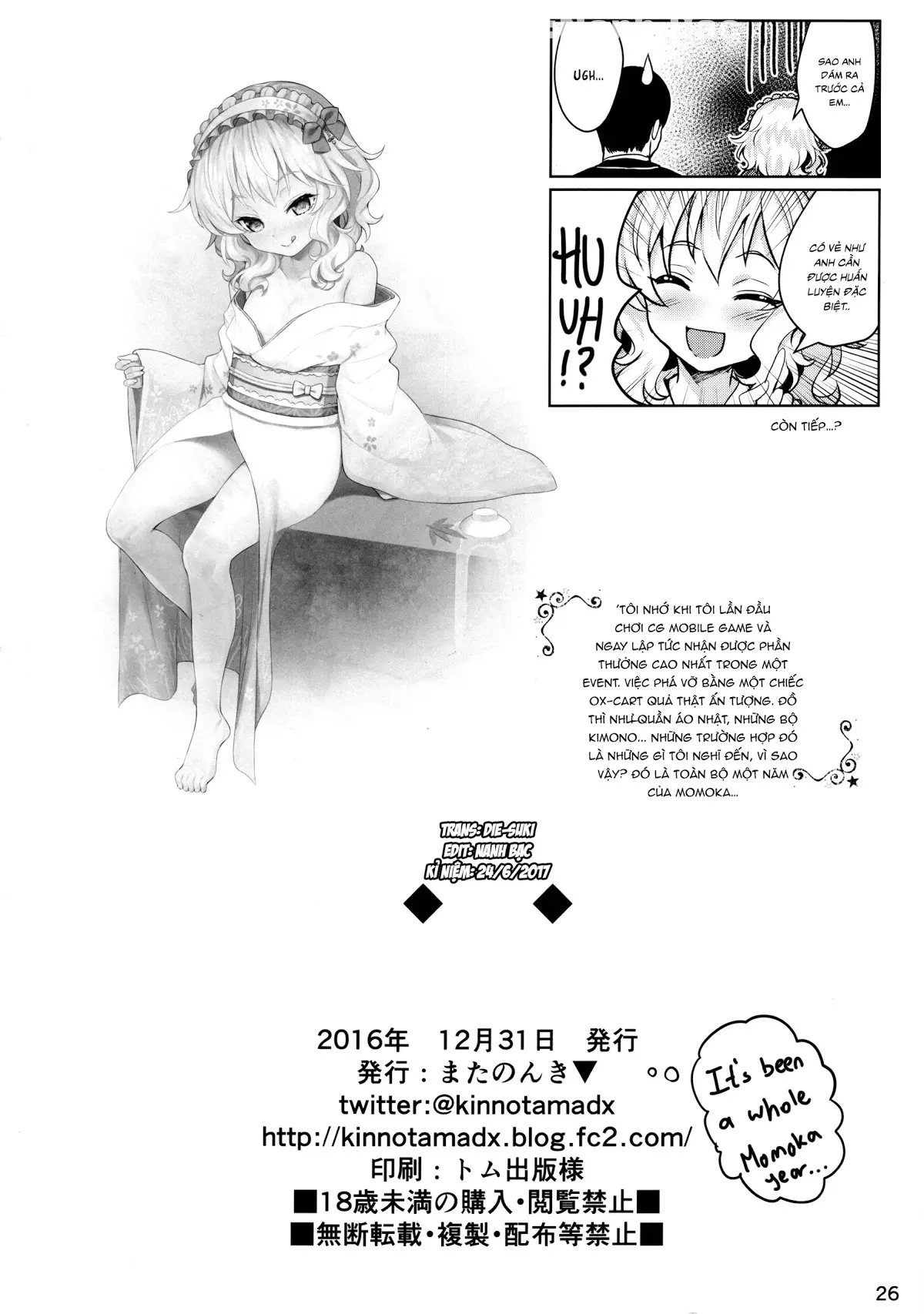 Momoiro Quartet 2+ - Full trang 25