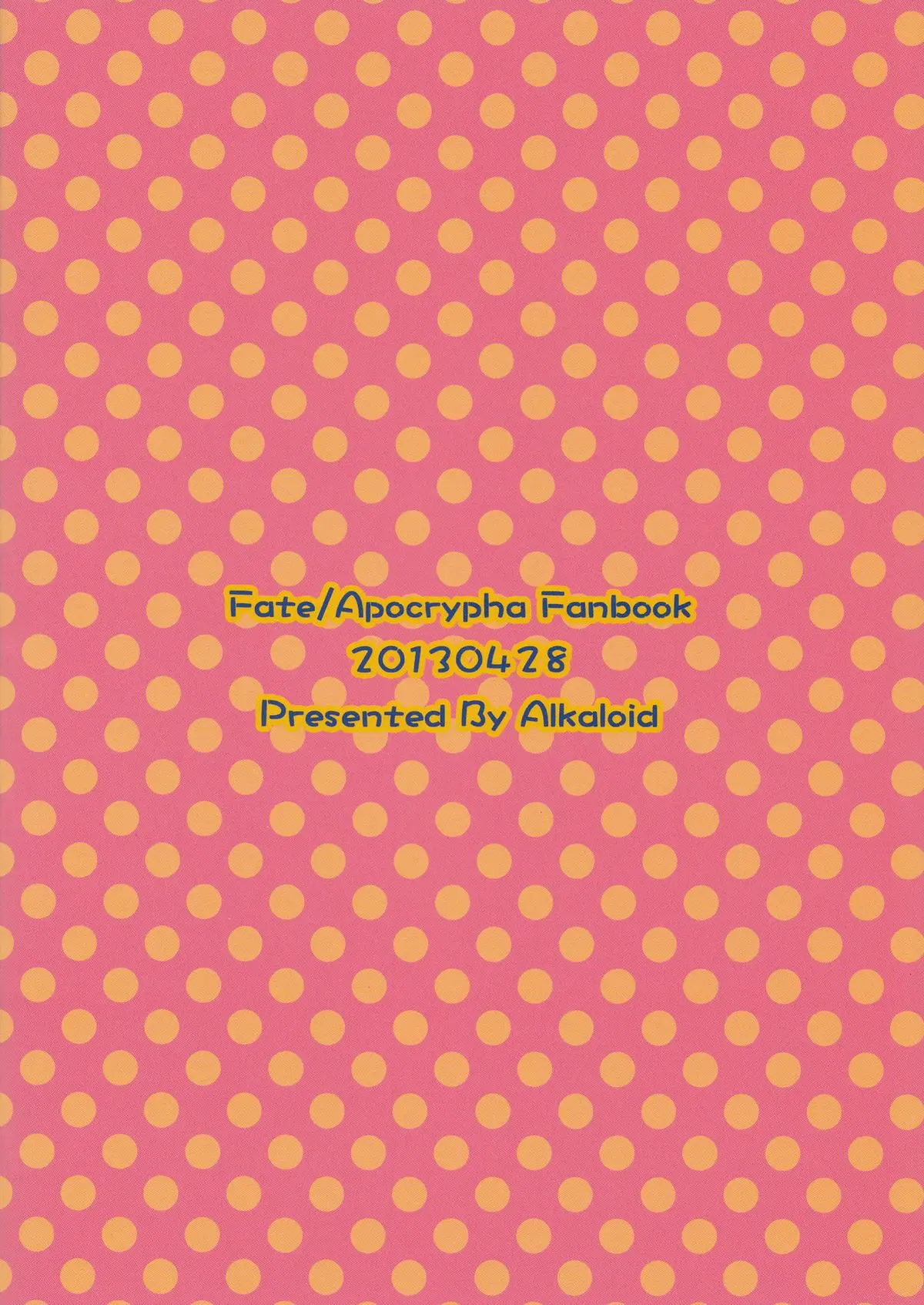 Ousama no Iu Toori! - Full trang 15