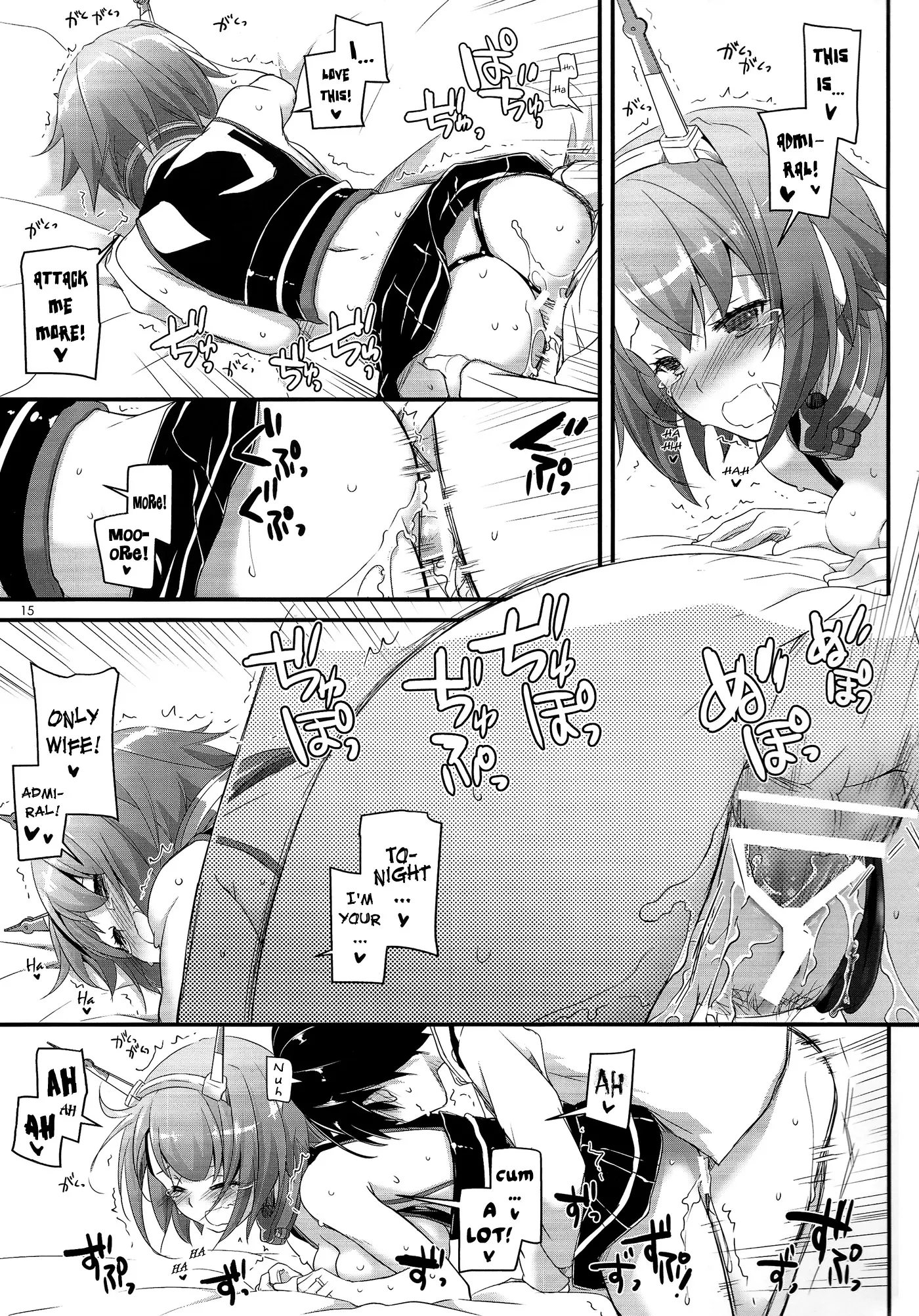 D.L. action 89 - Full trang 12