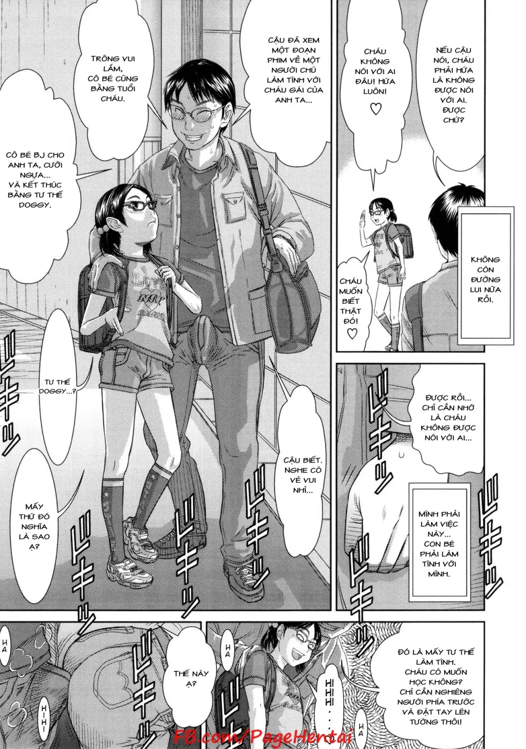 Motto Shiritai | I Want To Know More - Full trang 15