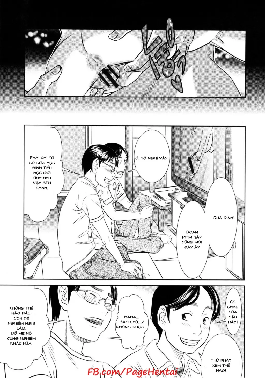 Motto Shiritai | I Want To Know More - Full trang 7