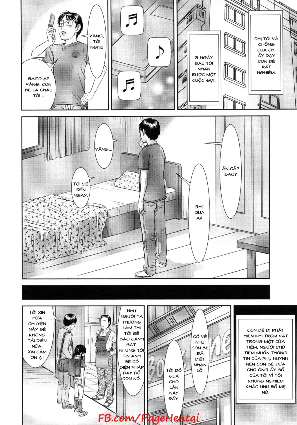 Motto Shiritai | I Want To Know More - Full trang 8