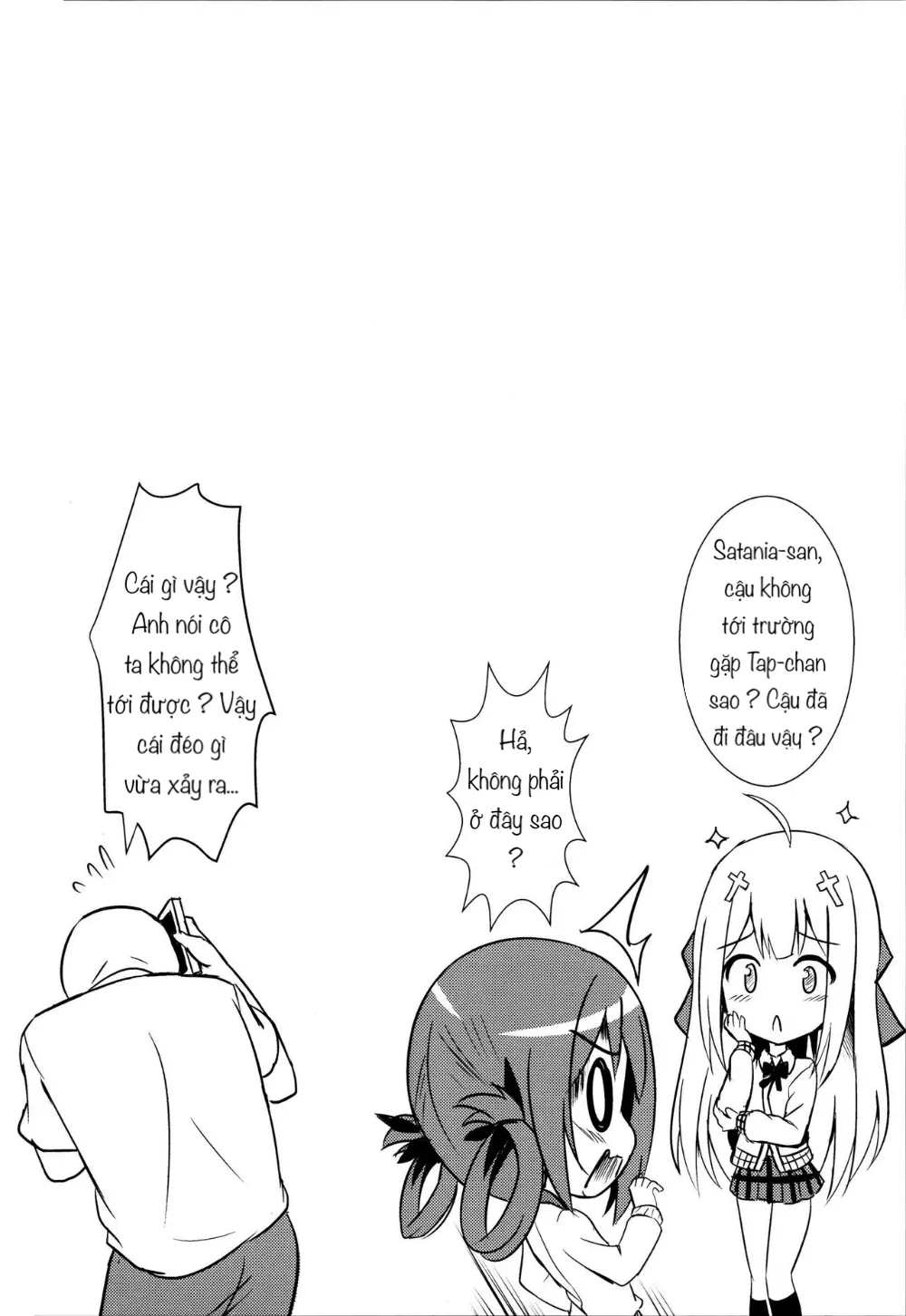 Bakakuma Satania's Human Domination Plan (decensored) - Full trang 15