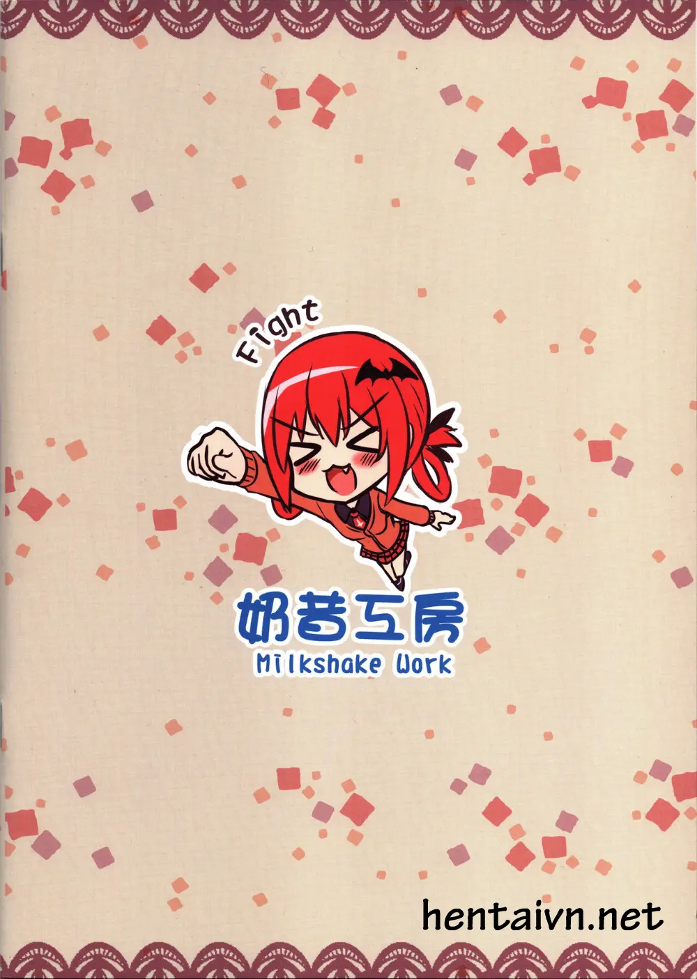 Bakakuma Satania's Human Domination Plan (decensored) - Full trang 16