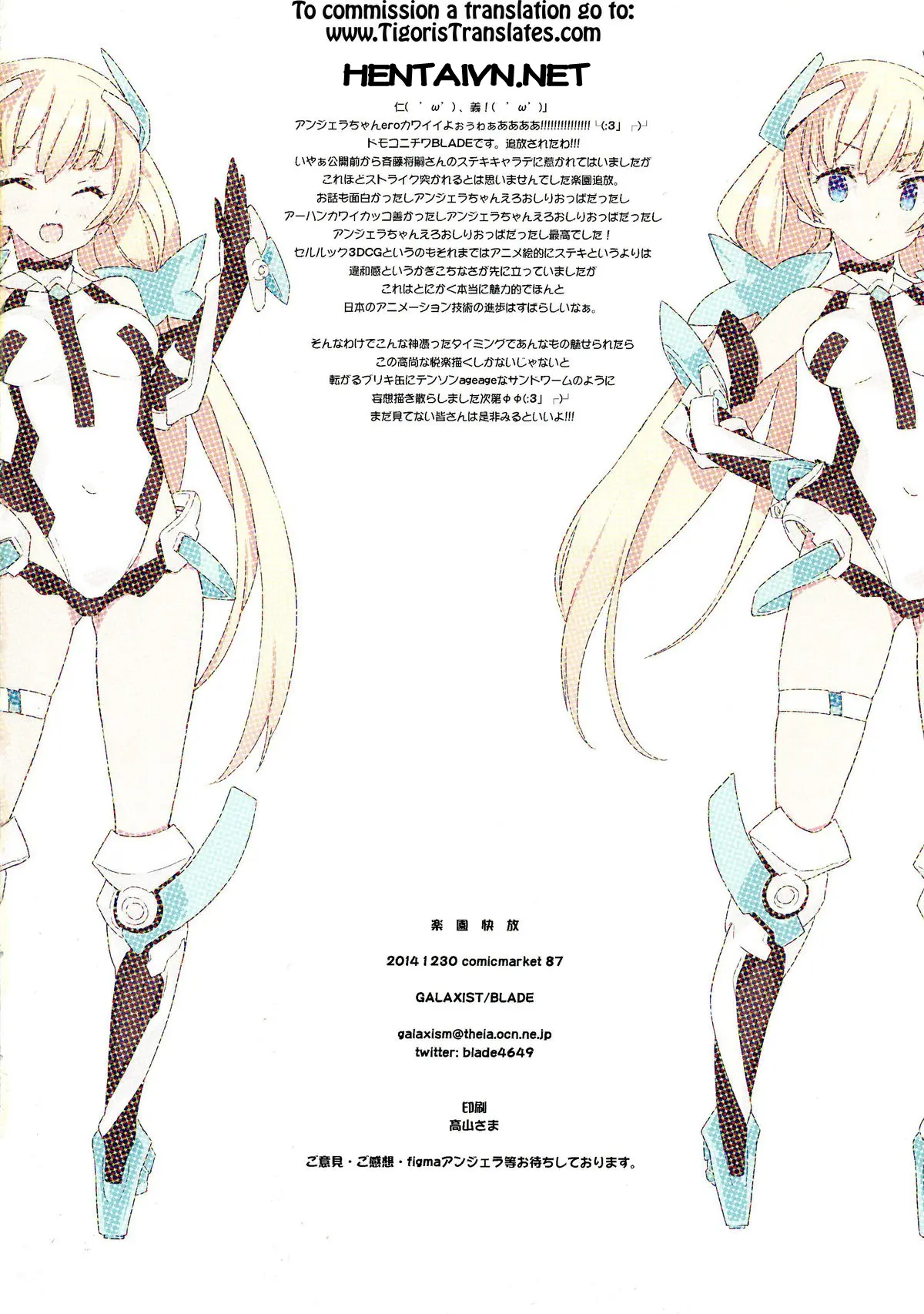 Rakuen Kaihou - Full trang 10