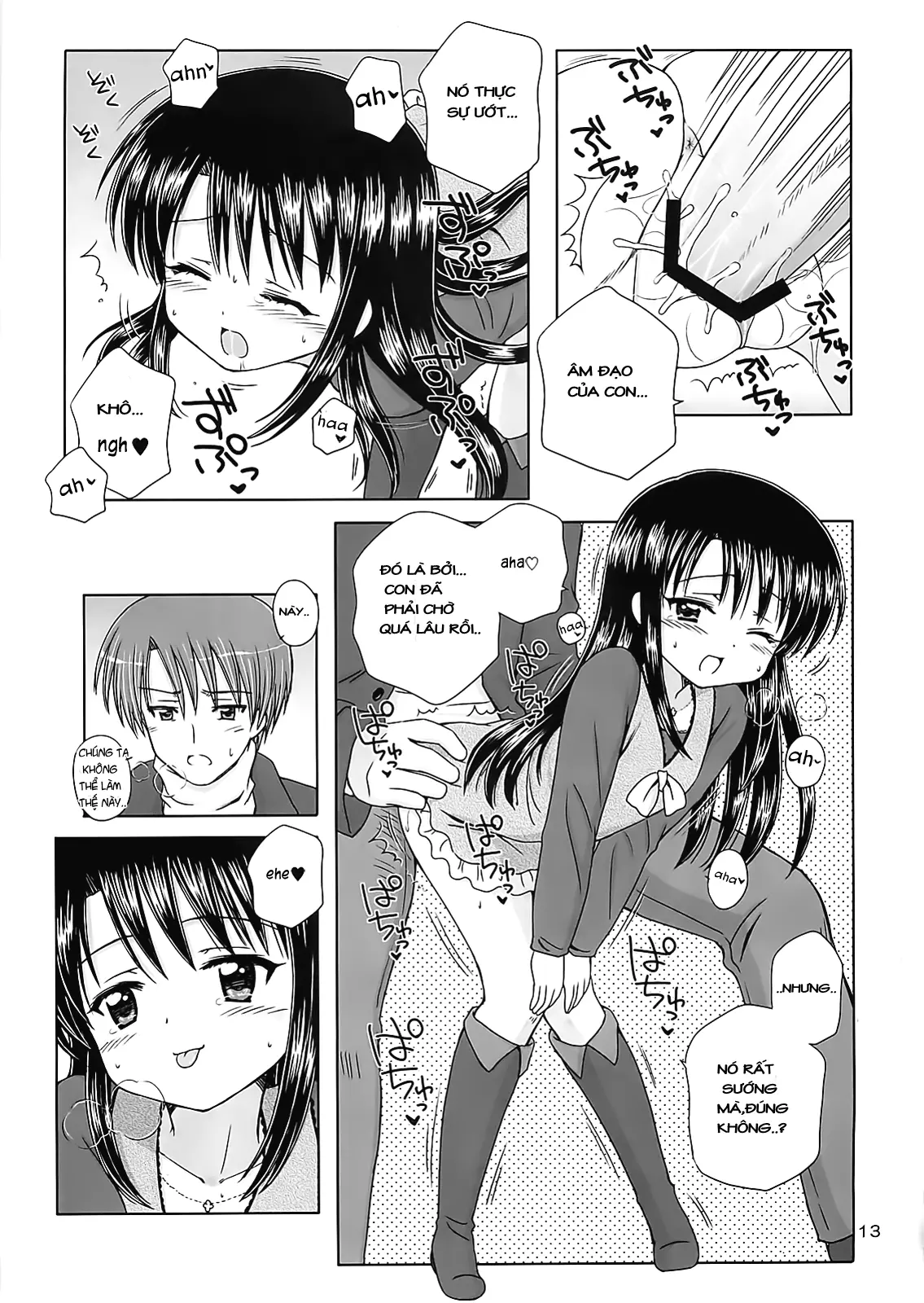 DG - Daddy's Girl Vol. 1 - Full trang 10