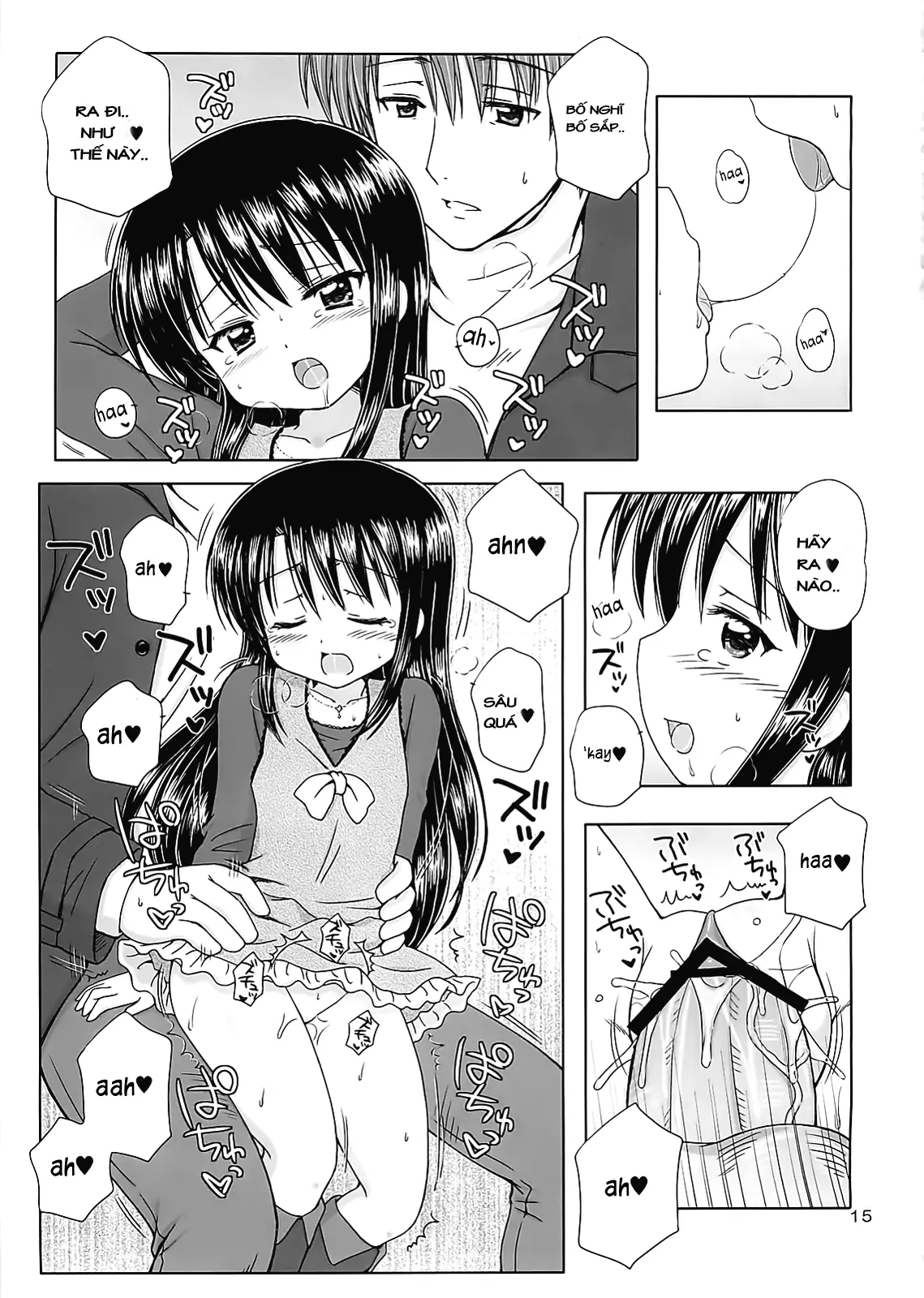 DG - Daddy's Girl Vol. 1 - Full trang 12