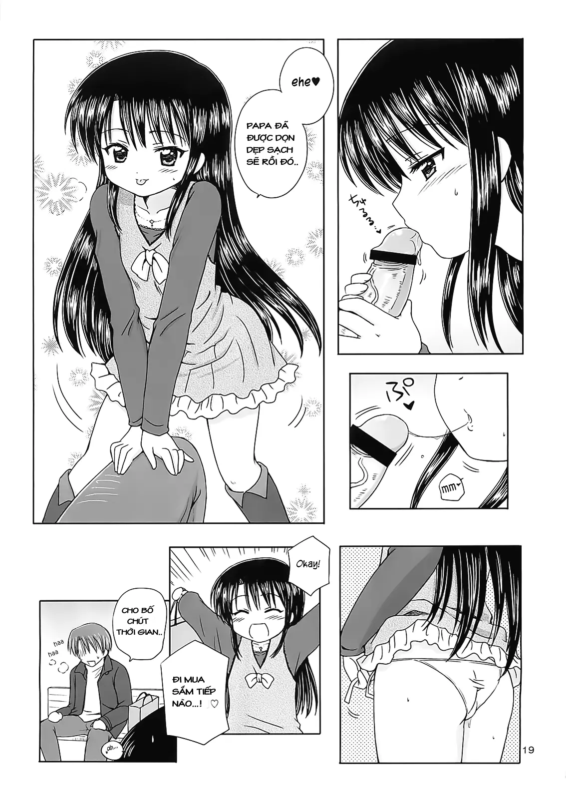 DG - Daddy's Girl Vol. 1 - Full trang 16