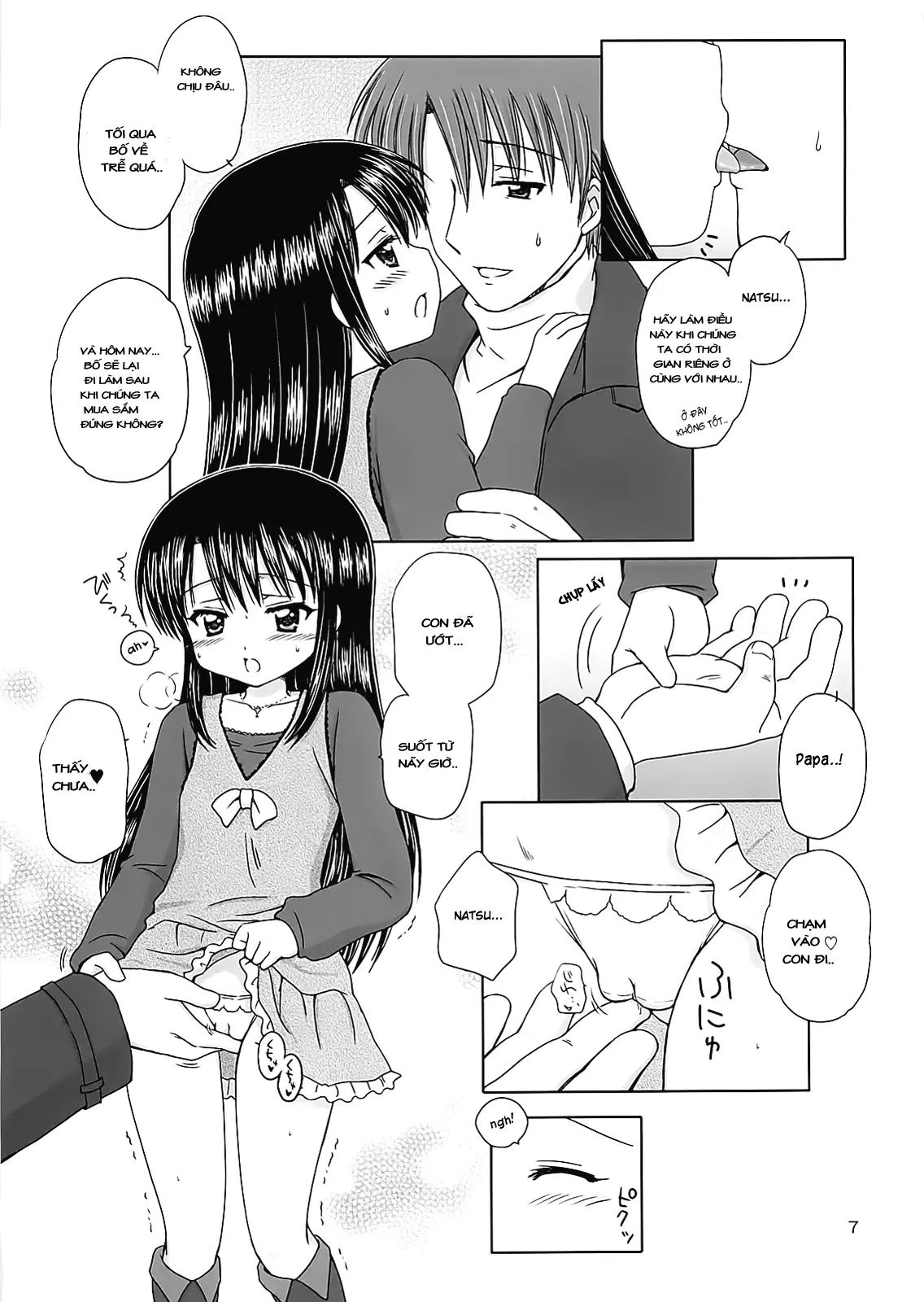 DG - Daddy's Girl Vol. 1 - Full trang 4