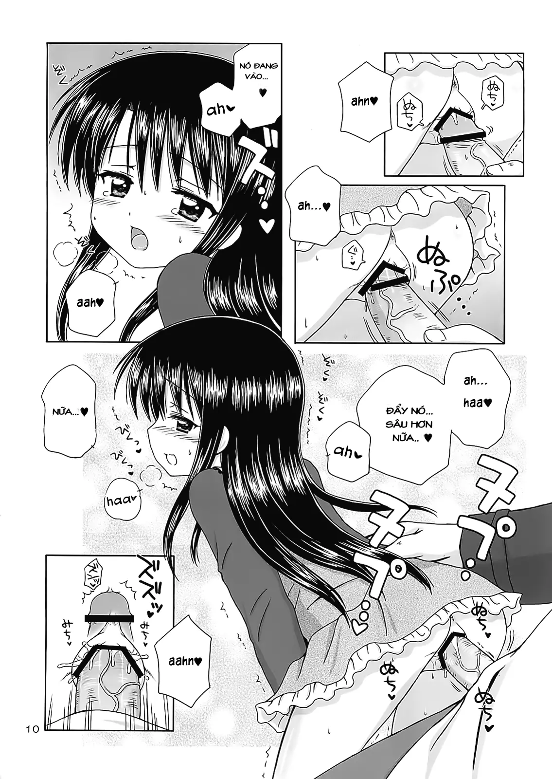DG - Daddy's Girl Vol. 1 - Full trang 7
