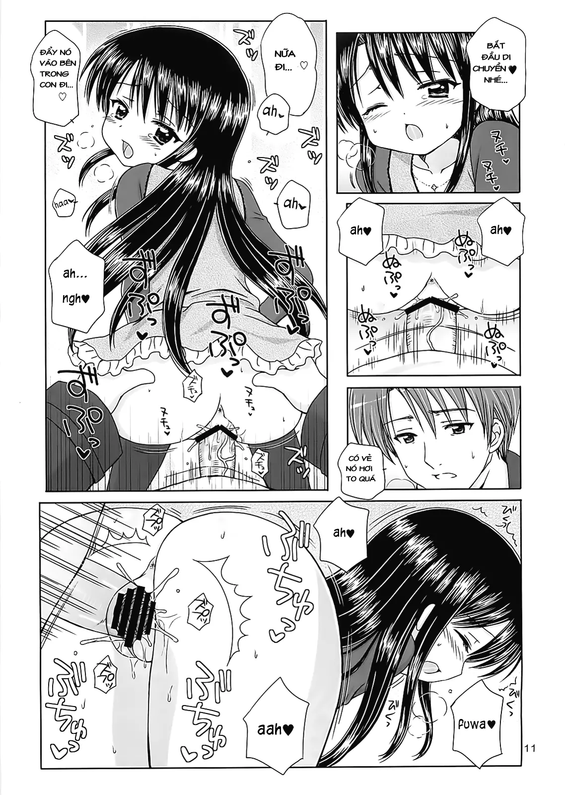 DG - Daddy's Girl Vol. 1 - Full trang 8
