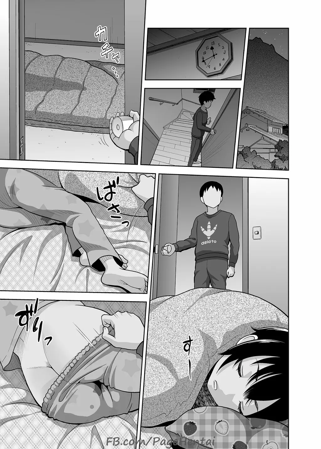 Toaru Fuyu no Shoujo no Ehon - Full trang 14