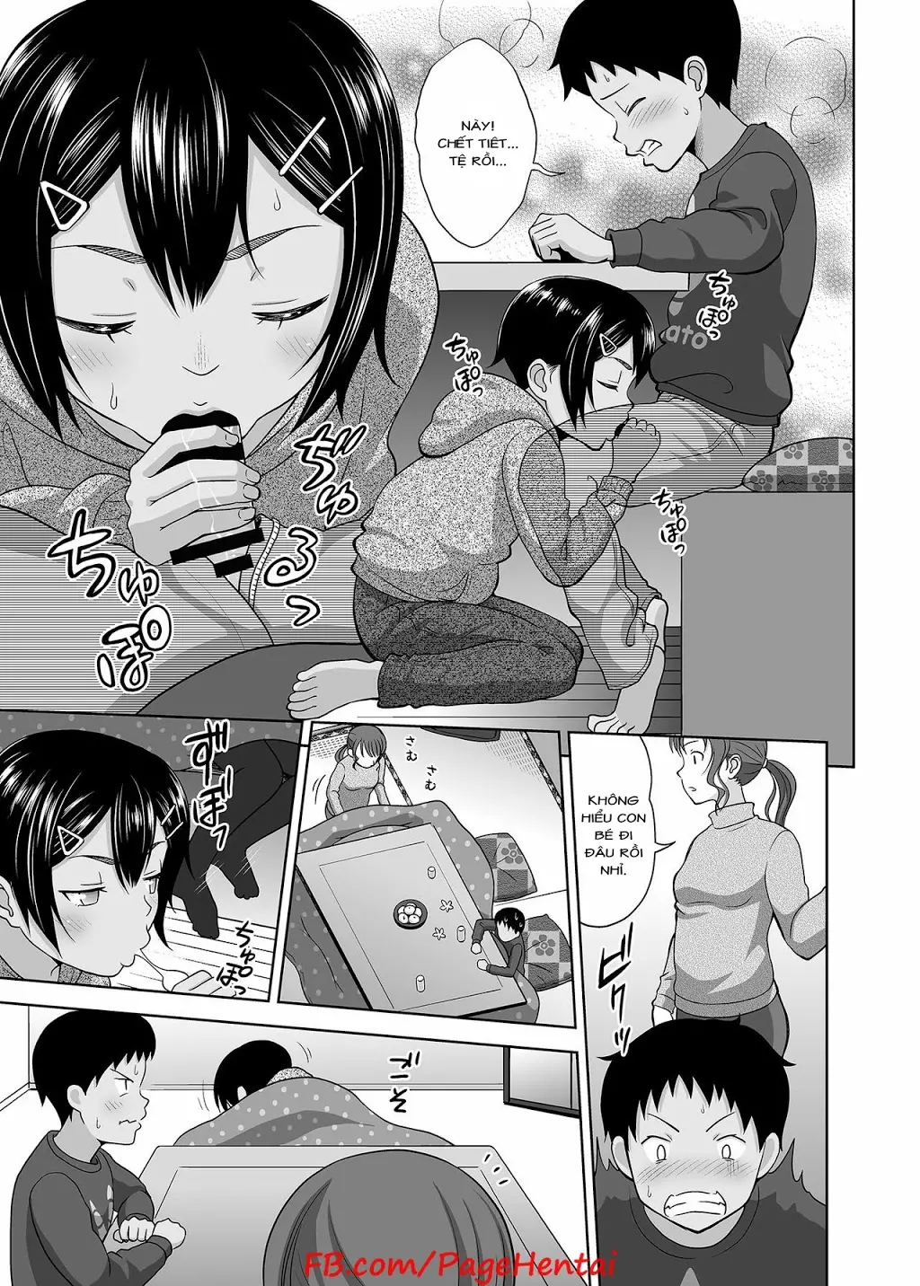 Toaru Fuyu no Shoujo no Ehon - Full trang 4