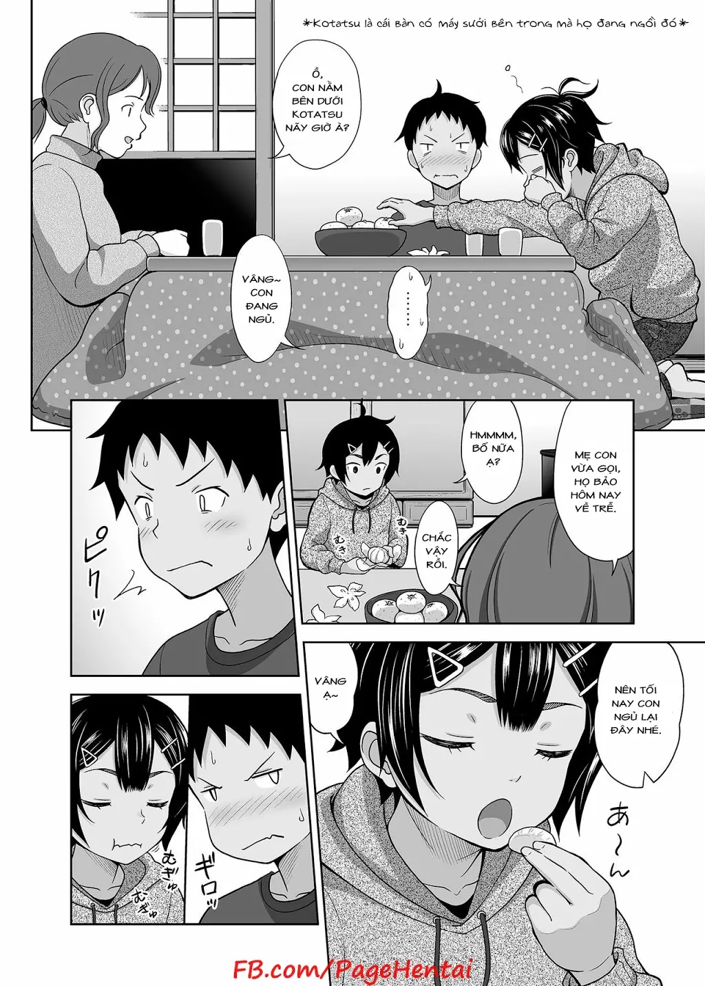 Toaru Fuyu no Shoujo no Ehon - Full trang 5