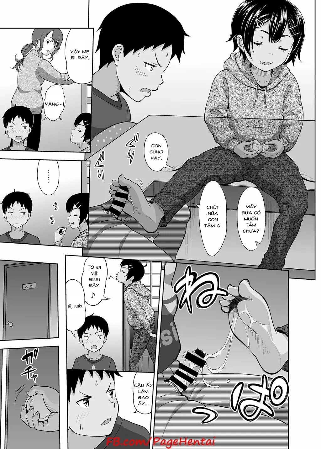 Toaru Fuyu no Shoujo no Ehon - Full trang 6