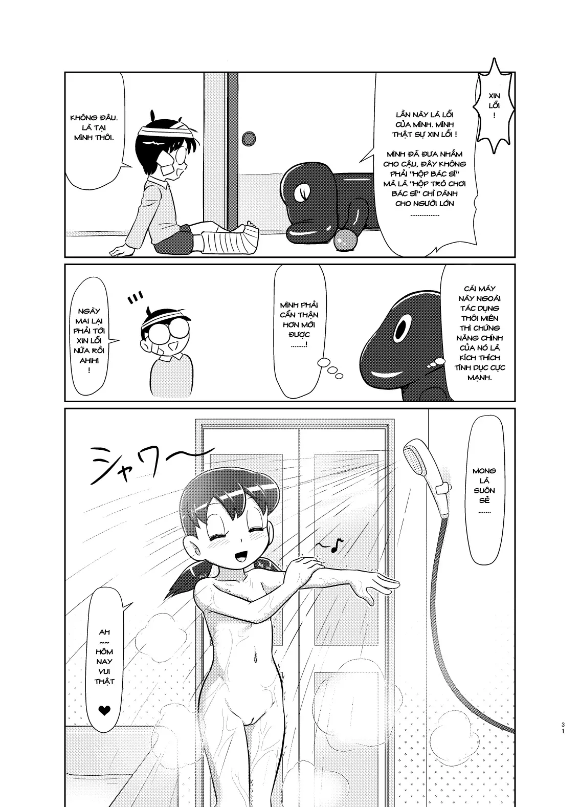 Ikenai Oisha-san Gokko - Full trang 30