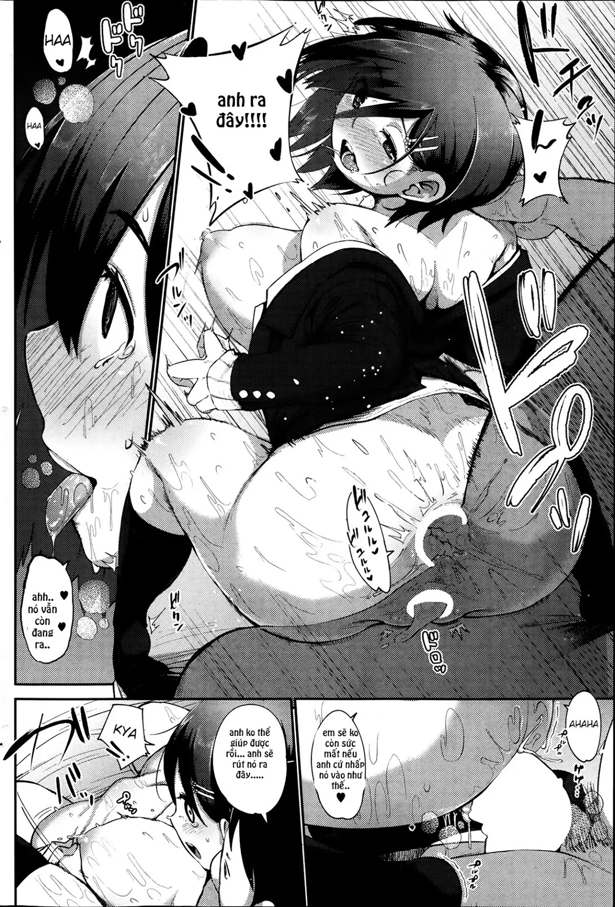 Marumi no Naisyo - Full trang 22