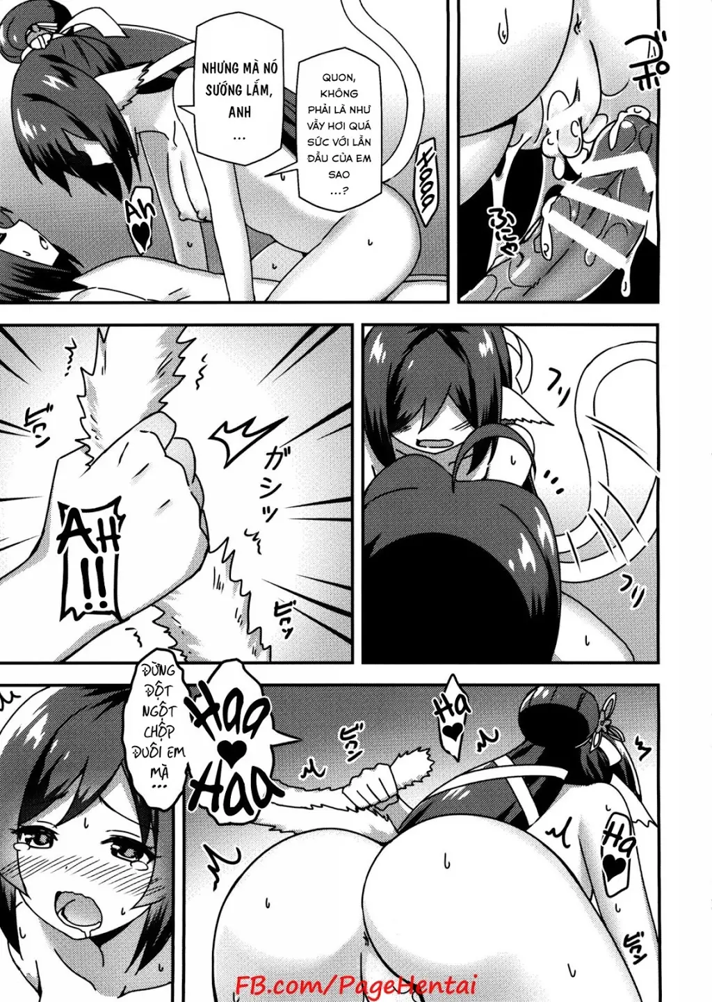 Utawareru Makuai ~Jounetsu no Hiyaku~ - Full trang 10
