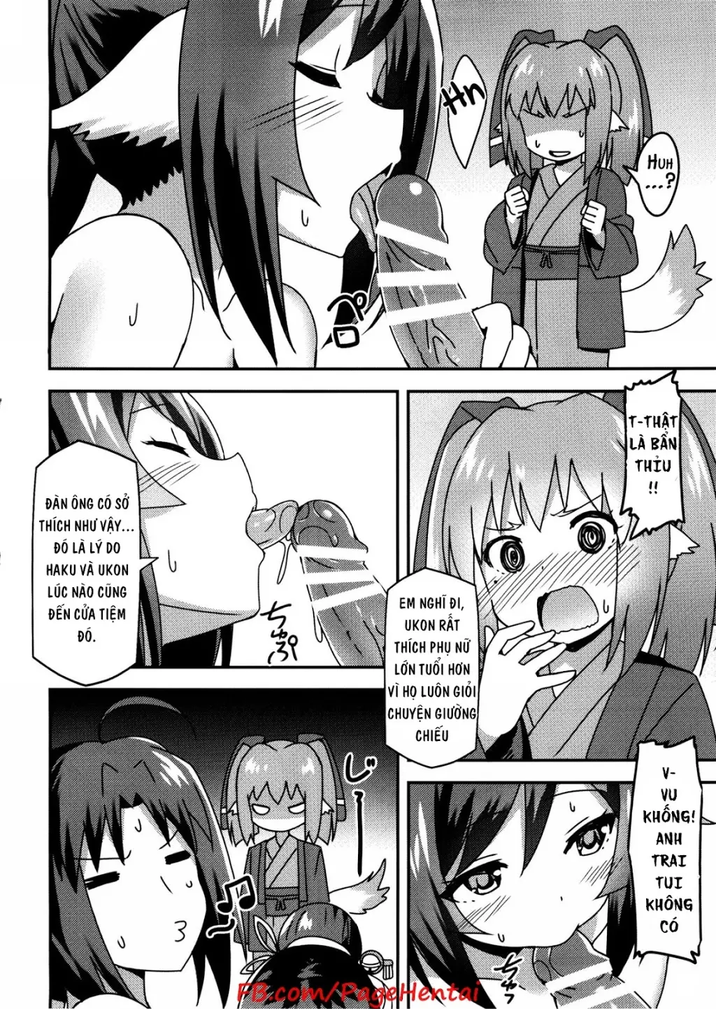 Utawareru Makuai ~Jounetsu no Hiyaku~ - Full trang 13