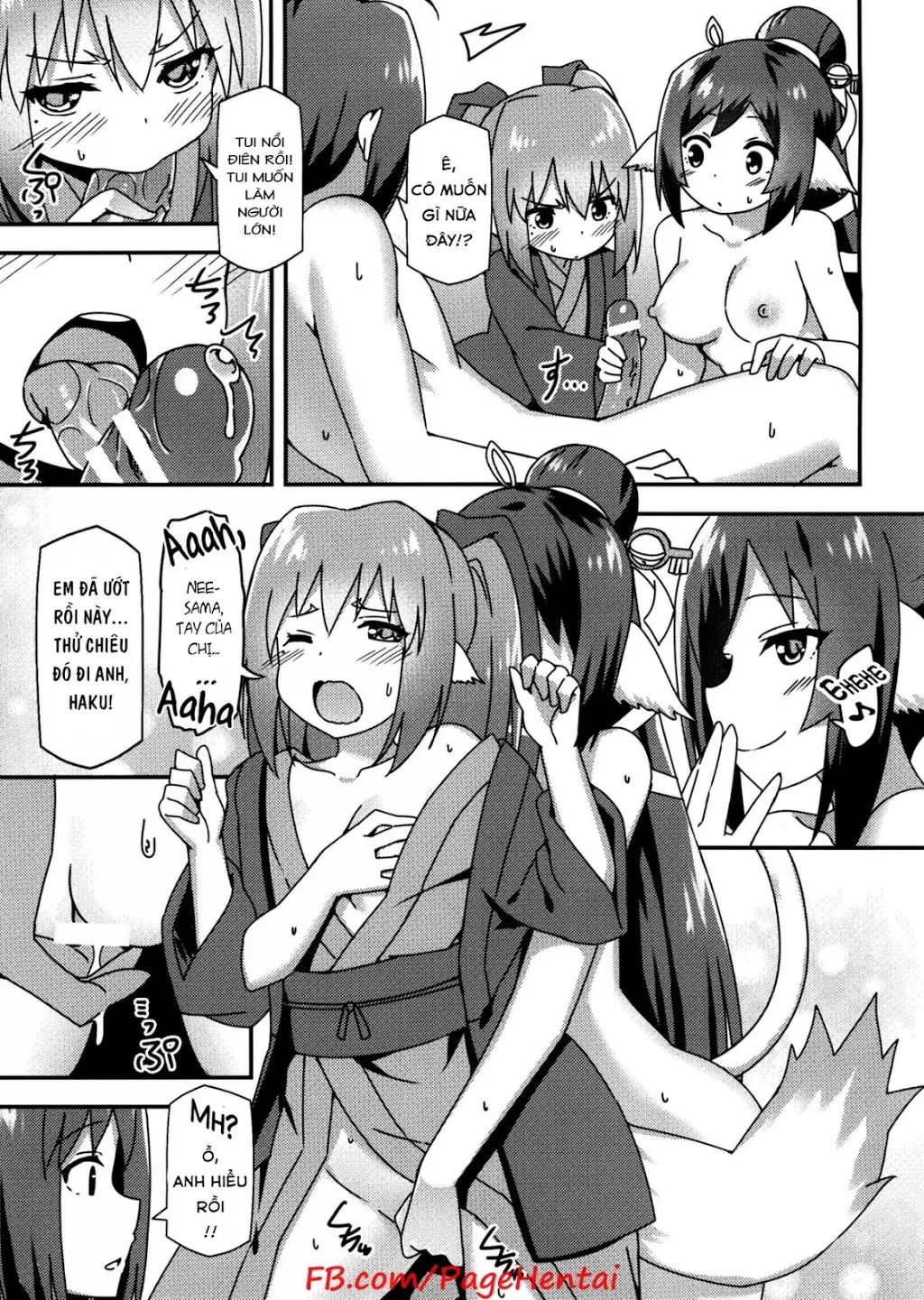 Utawareru Makuai ~Jounetsu no Hiyaku~ - Full trang 14