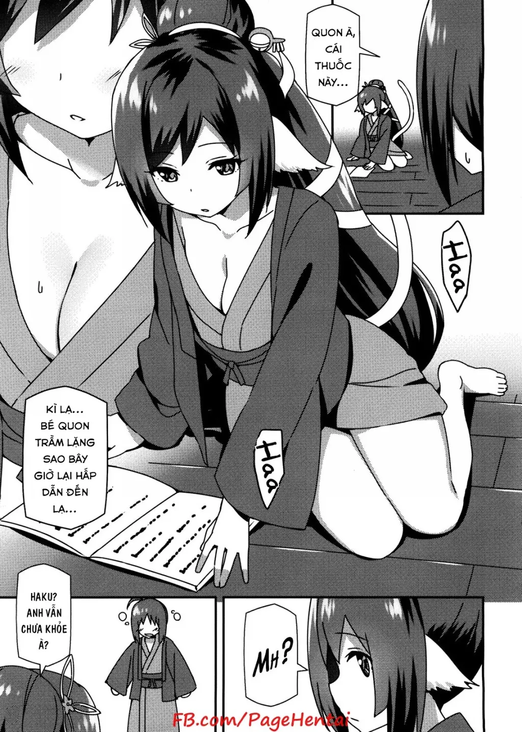 Utawareru Makuai ~Jounetsu no Hiyaku~ - Full trang 4