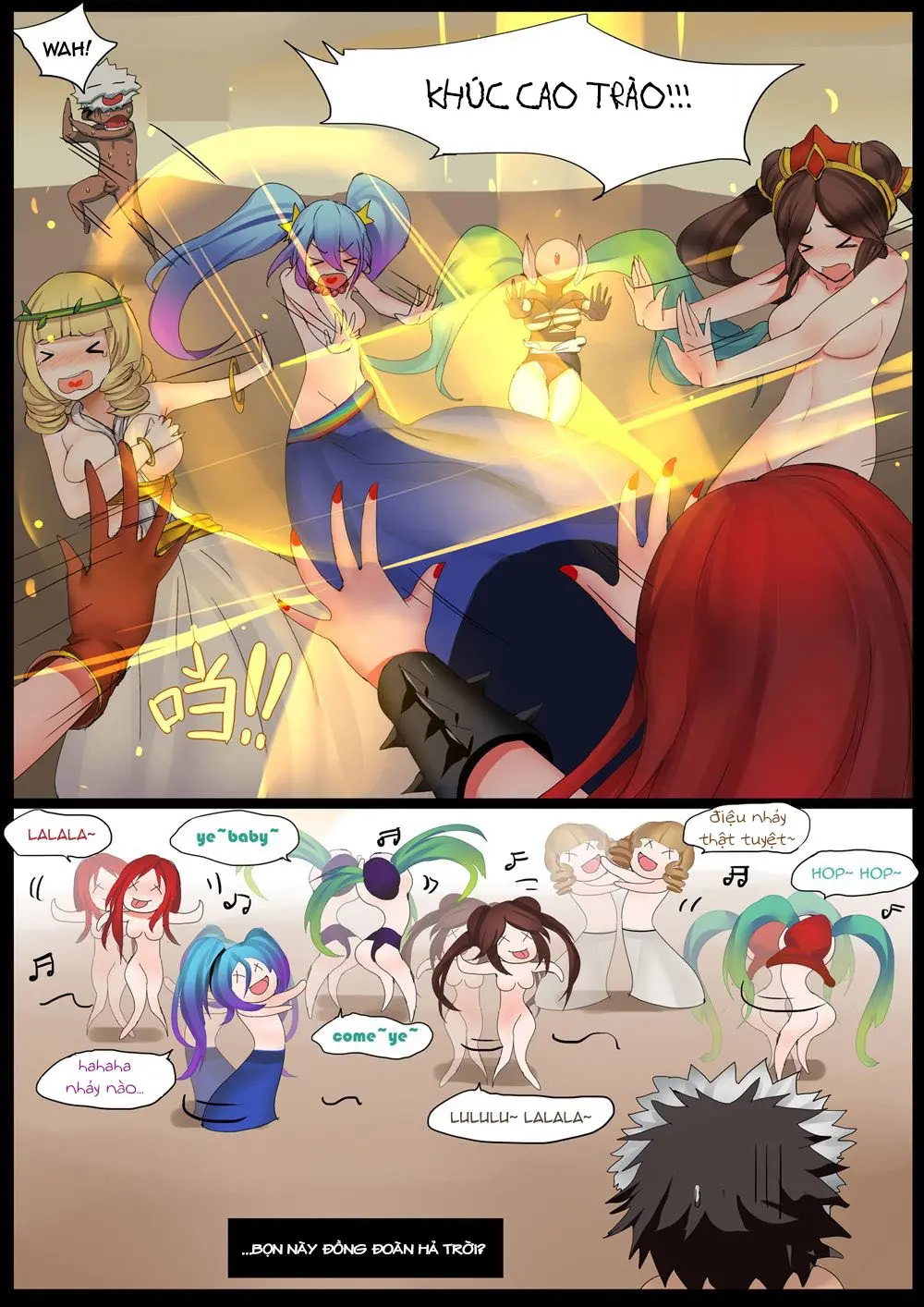 Sona's Home Second Part - Full trang 17
