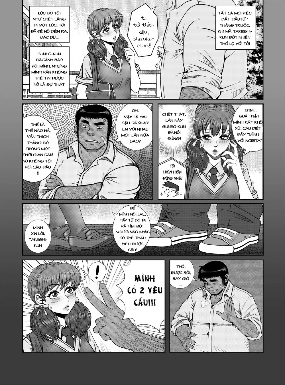 Too late - Full trang 4