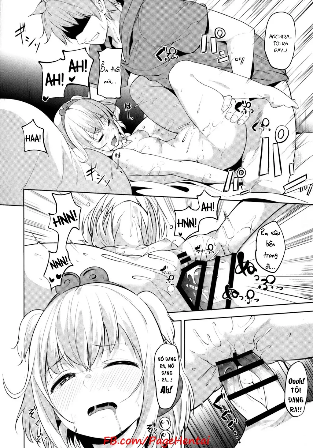 Anchira Mezamashi - Full trang 15