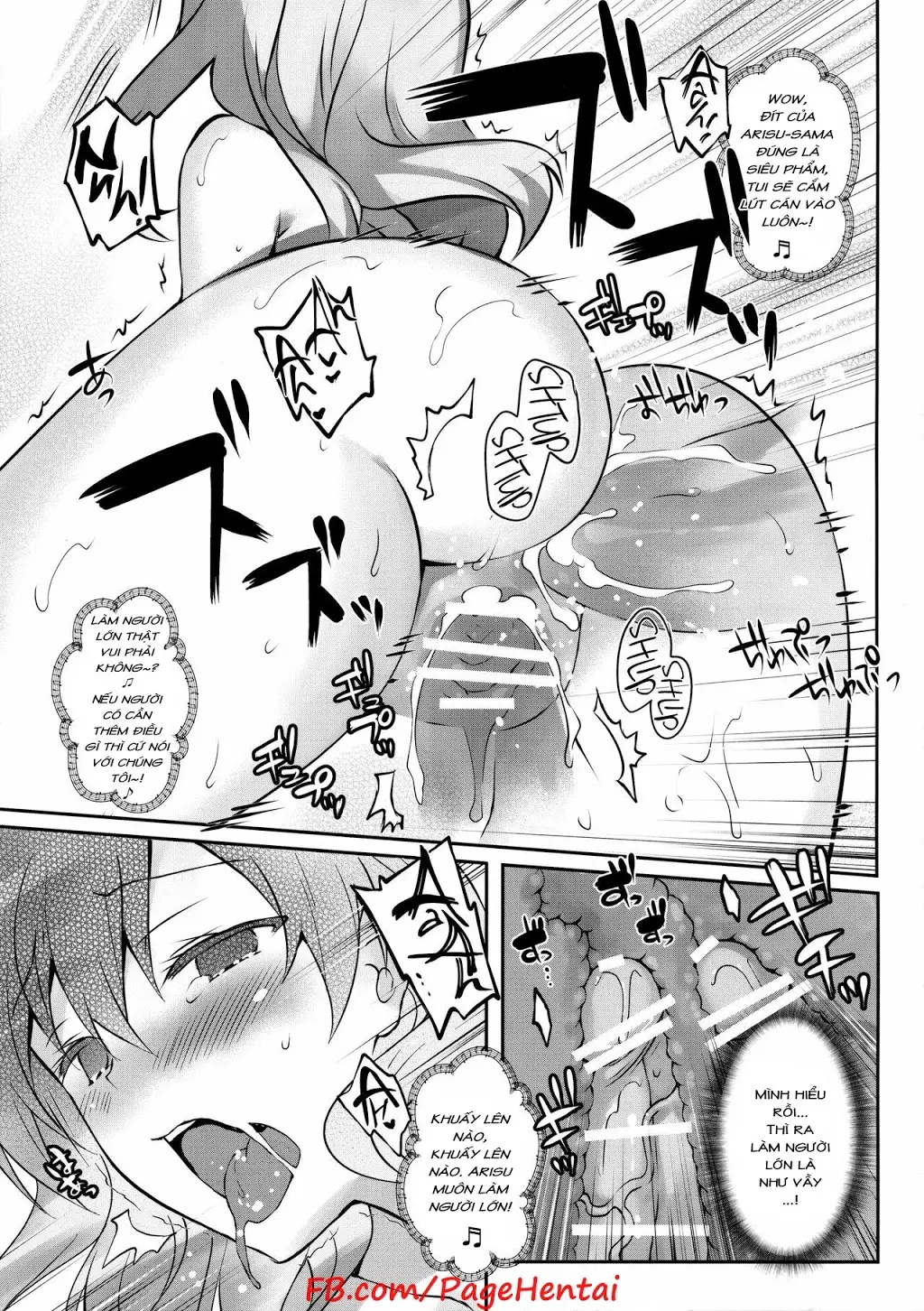 Fushigi no Kuni no Arisu - Full trang 16