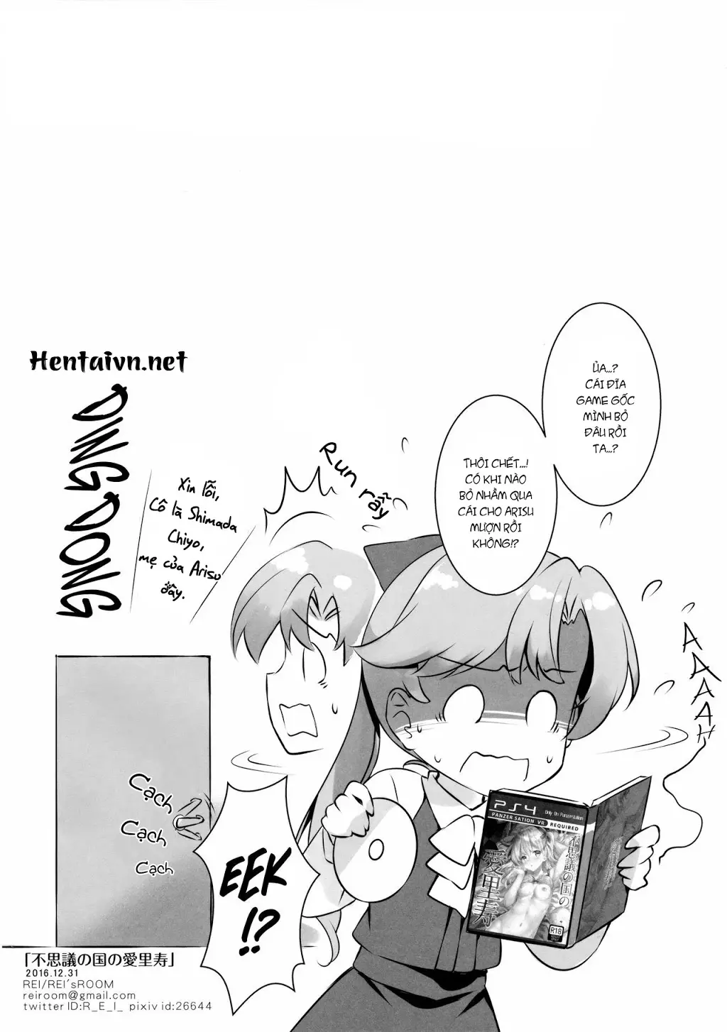 Fushigi no Kuni no Arisu - Full trang 22