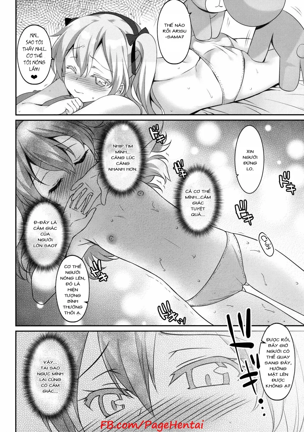 Fushigi no Kuni no Arisu - Full trang 7