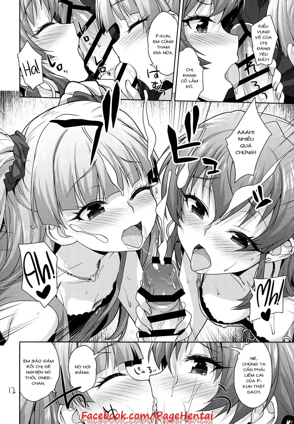 Issho no Love Love Ecchi - Full trang 11