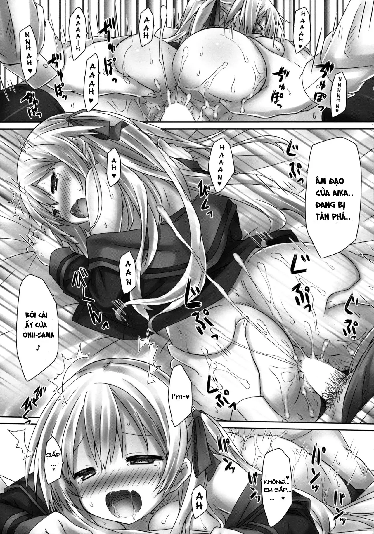 Imouto wa Mada Honki Dashitenai dake. - Full trang 17