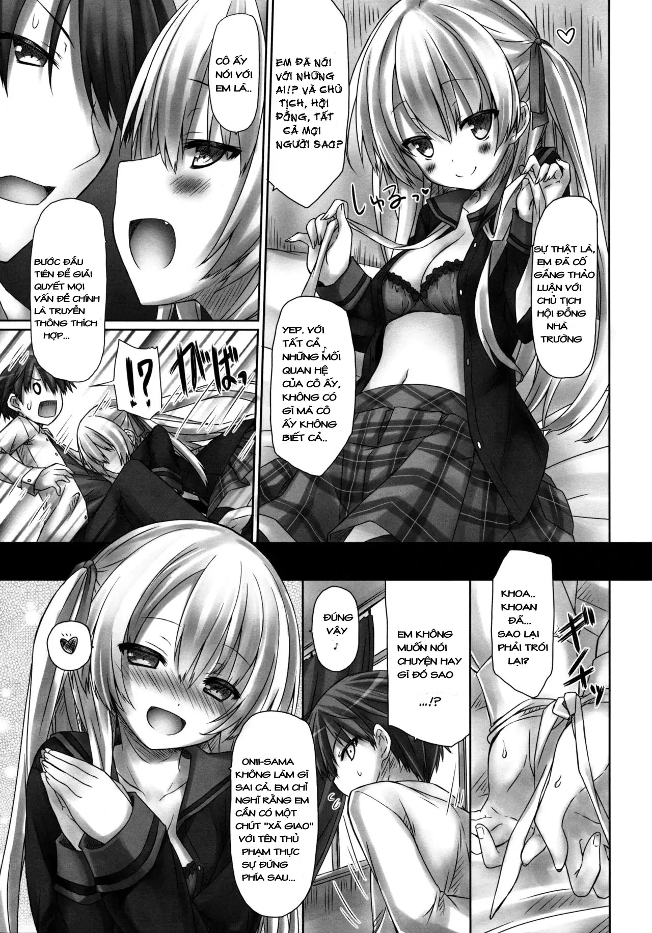 Imouto wa Mada Honki Dashitenai dake. - Full trang 5