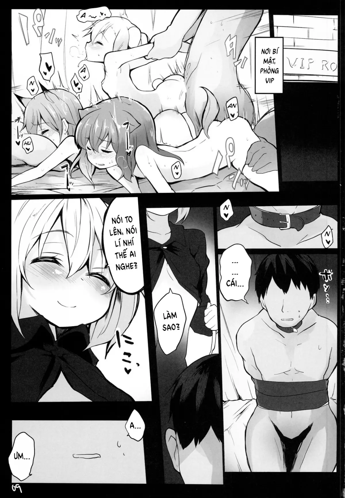 Isshou Watashi-tachi no Omocha ni Natte Kudasai. - Full trang 10