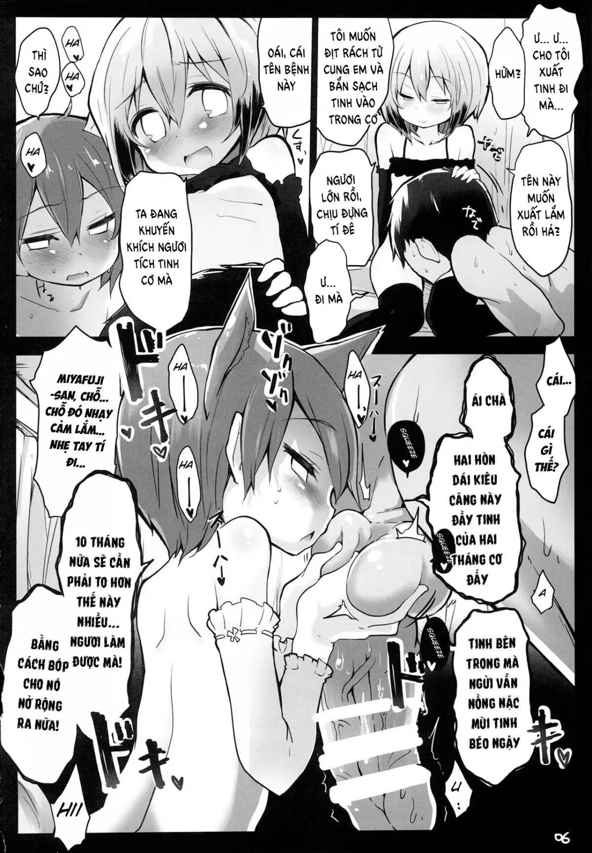 Isshou Watashi-tachi no Omocha ni Natte Kudasai. - Full trang 7