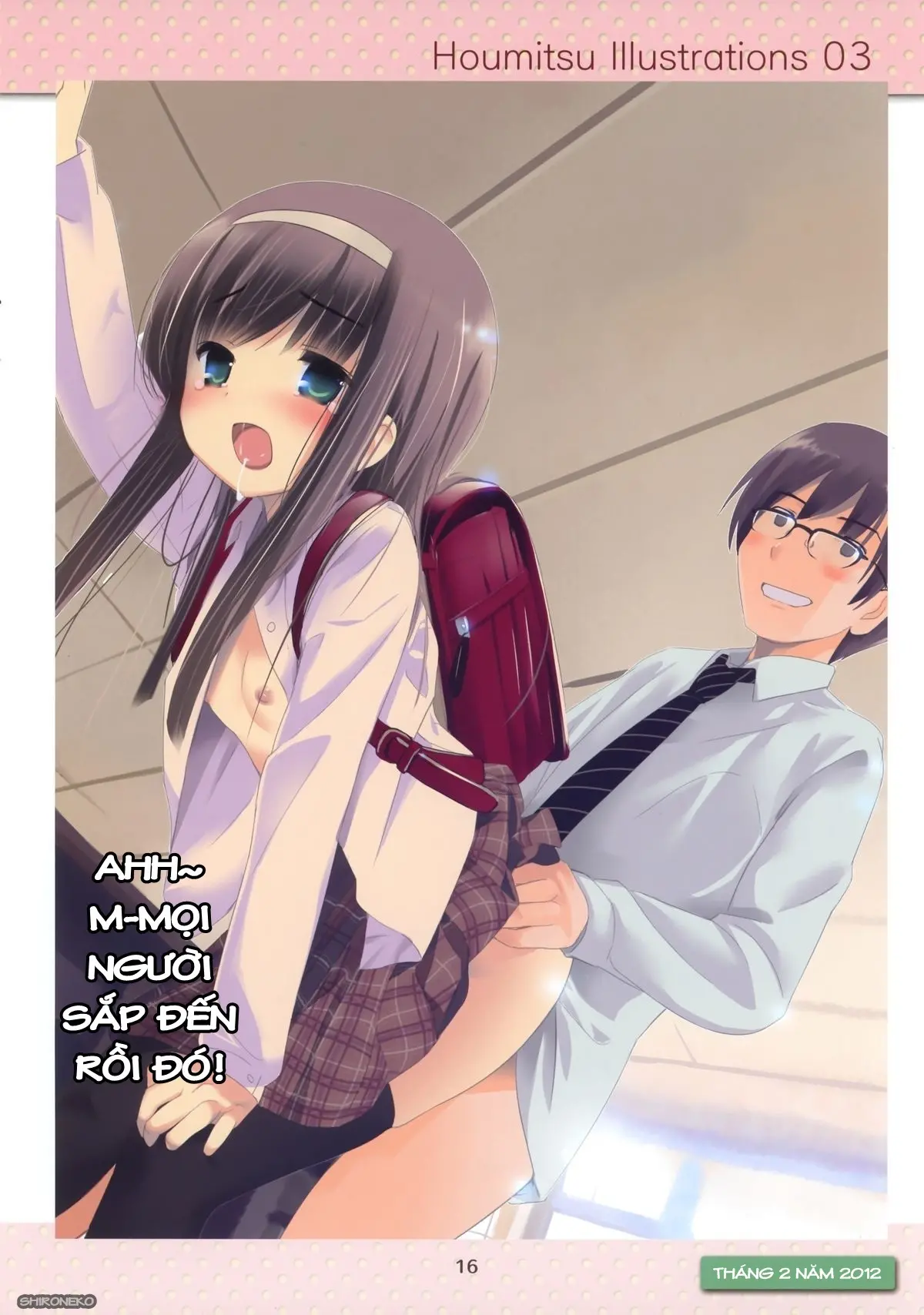 Houmitsu Illustrations 3 - Full trang 16