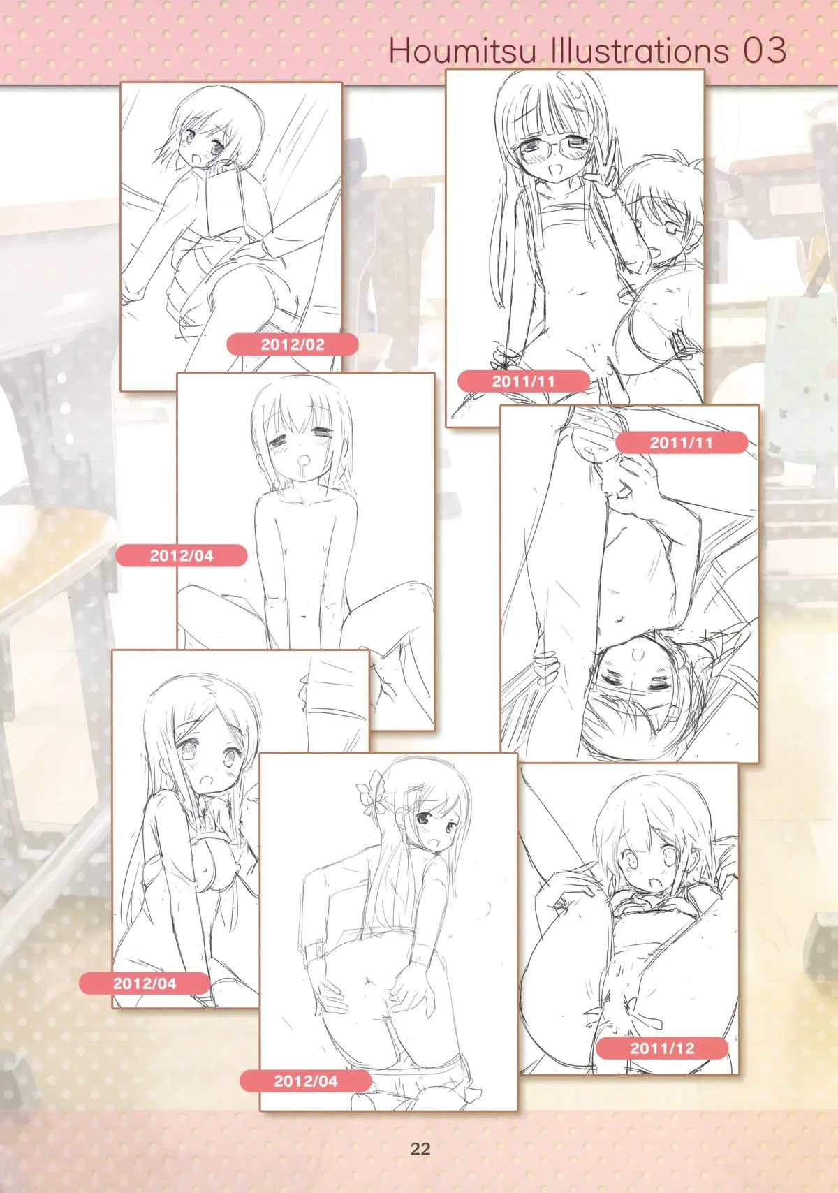 Houmitsu Illustrations 3 - Full trang 22