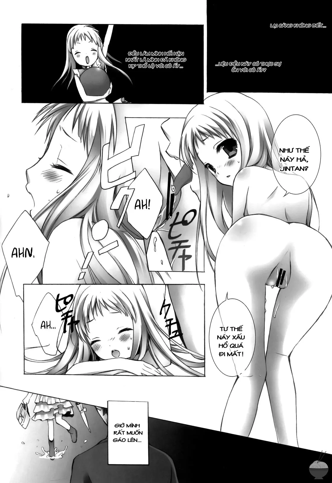 Kami-sama no Oboshimeshi - Full trang 10