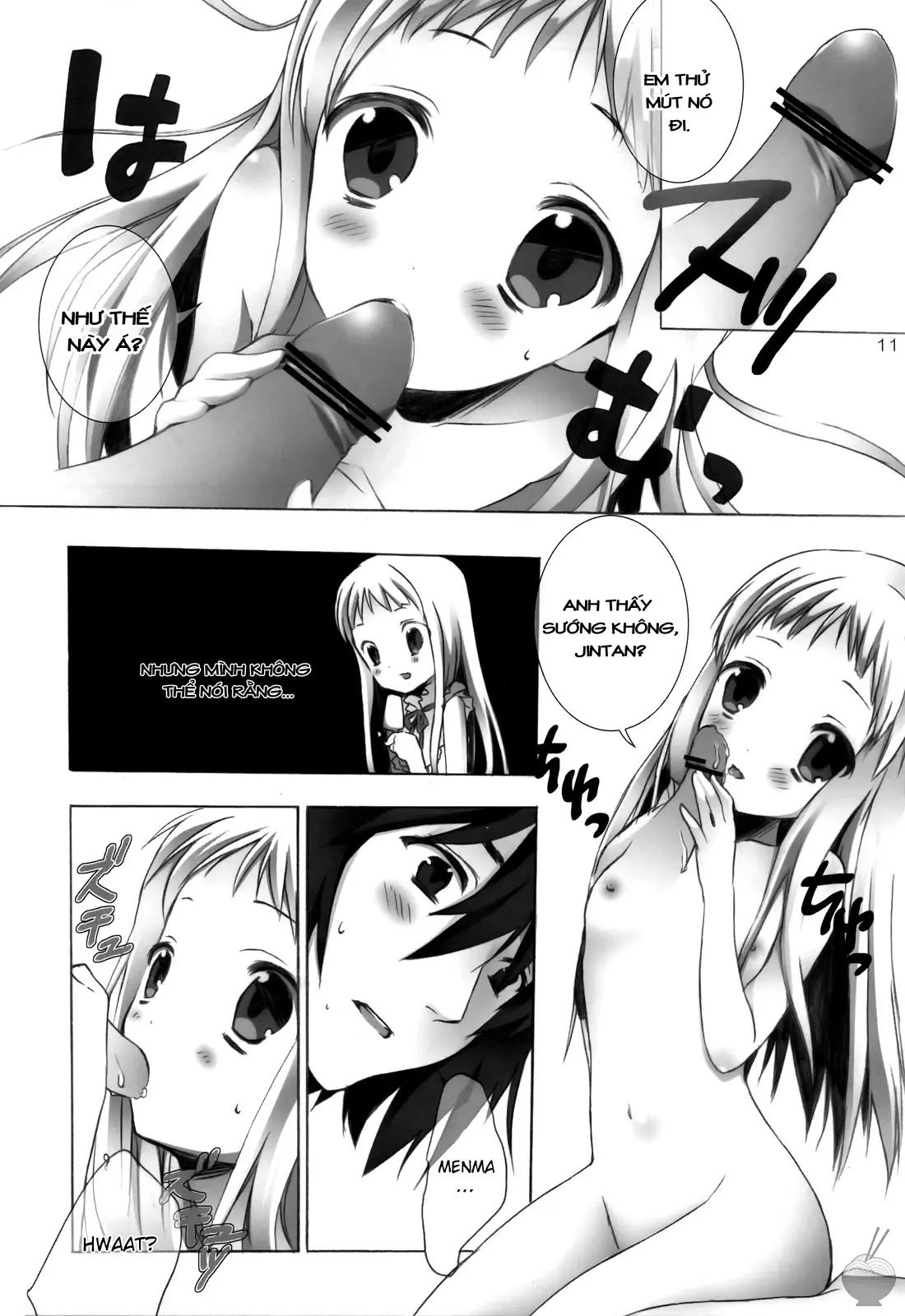 Kami-sama no Oboshimeshi - Full trang 11