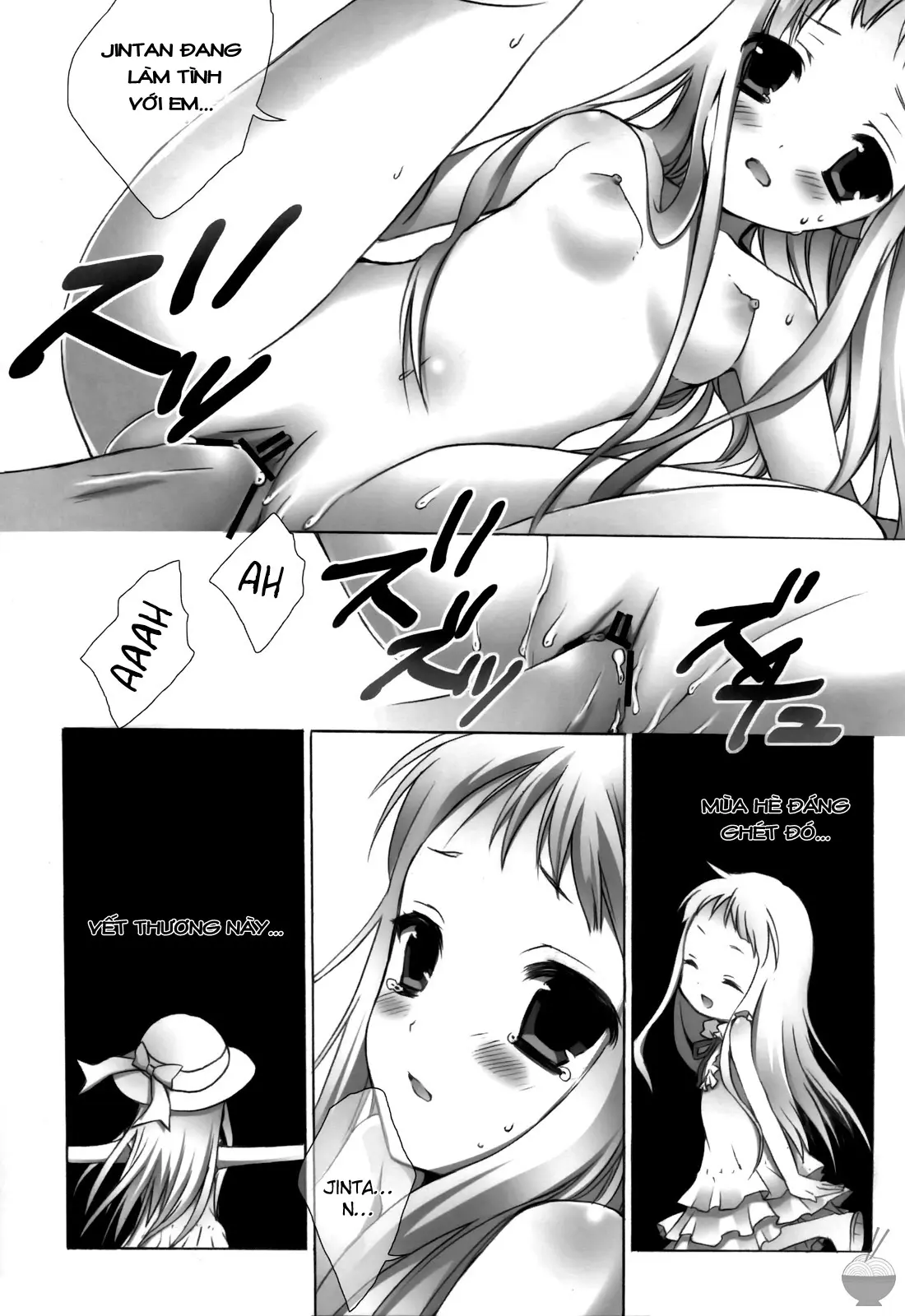 Kami-sama no Oboshimeshi - Full trang 13