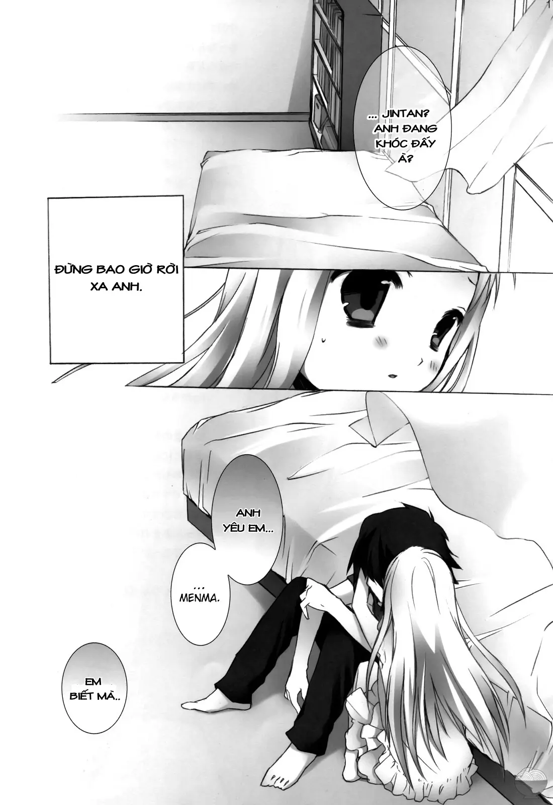 Kami-sama no Oboshimeshi - Full trang 17