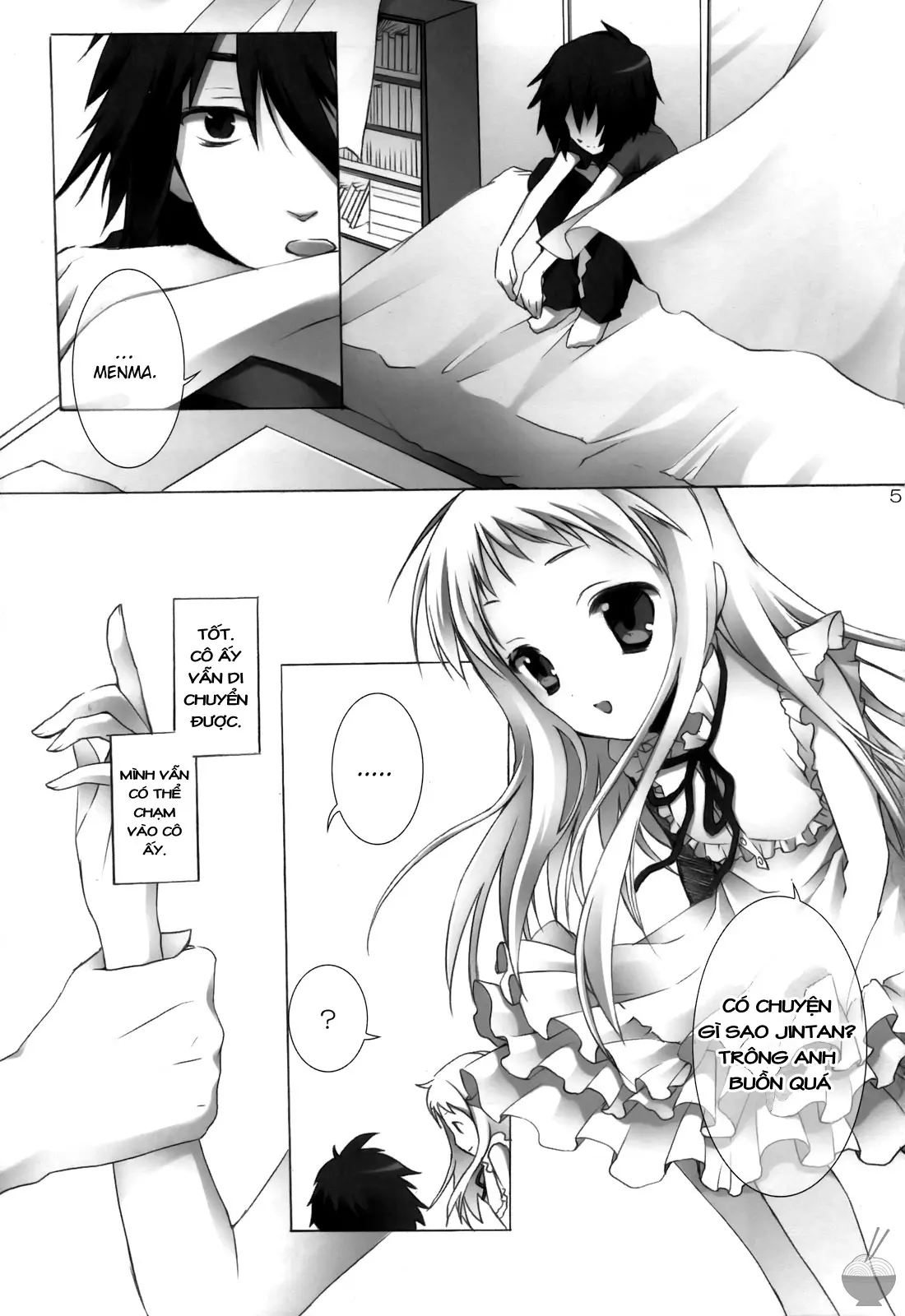 Kami-sama no Oboshimeshi - Full trang 5